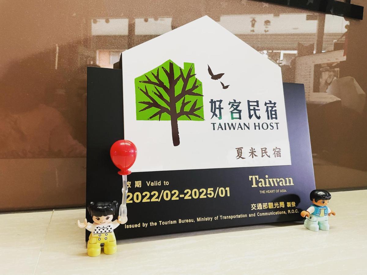 Chamie B&B Hengchun Old Town Exterior foto